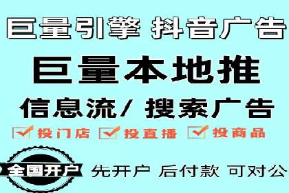 SEM账户竞价策略实战案例分析